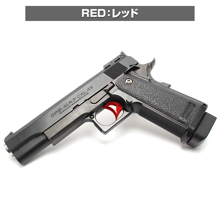 TM Hi-CAPA/Government Series <Round Triger Omega/Red
