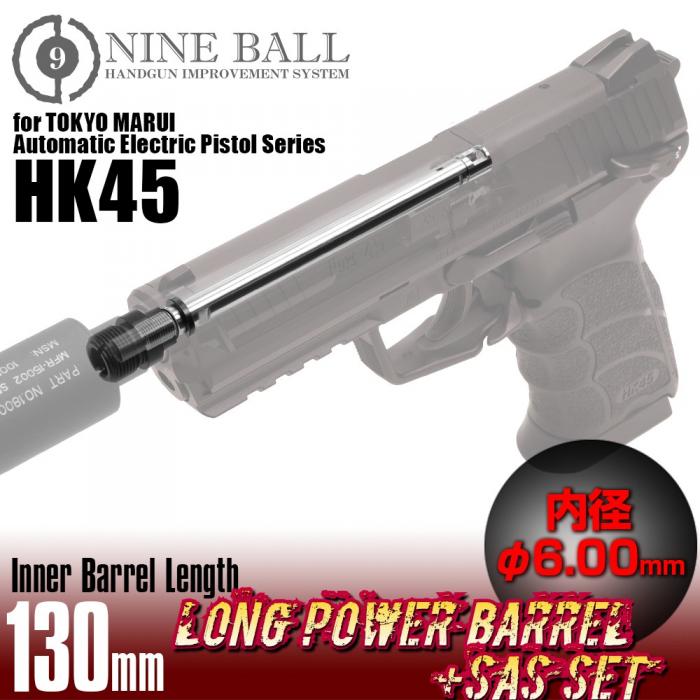AUTOMATIC ELECTRIC HANDGUN SERIES HK45 LONG POWER BARREL+SAS SET[NINEBALL]
