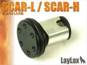 Piston head POM Next Generation SCAR