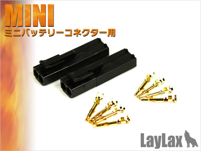 Gold Pin Connector Set for Mini Connector