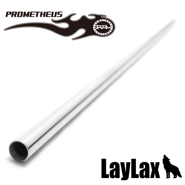 LayLax H9861EG455　LayLax PROMETHEUS EGバレル(Φ6.03mm インナーバレル) 455mm 東京マルイ 電動ガン AK47