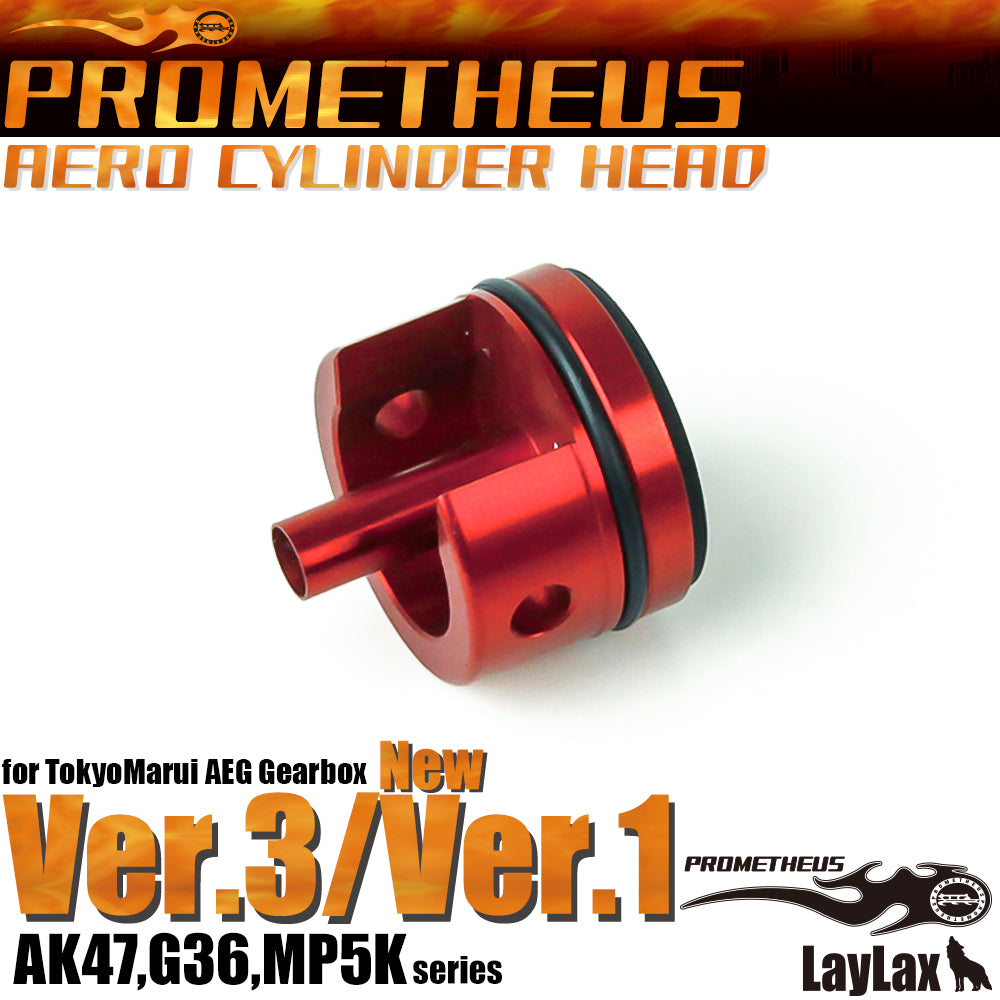Aero Cylinder Head Ver.3/NewVer.1