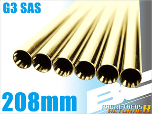 BCブライトバレル【208mm】G3SAS用[PROMETHEUS/プロメテウス]