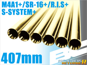 BC Bright Barrel 407mm M4A1・SR-16・S-SYSTEM・R.I.S.(ALL+)