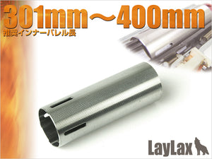 Prometheus Cylinder Type C (301mm - 400mm)