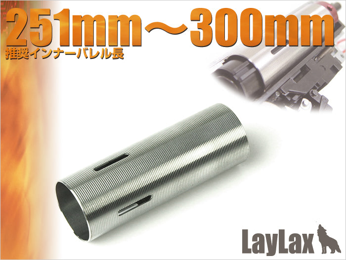 LayLax LayLax ステンレスハードシリンダー Type A 電動ガン用 PROMETHEUS ライラクス AEG フルシリンダー