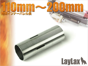 Prometheus Cylinder Type F (110mm - 200mm)