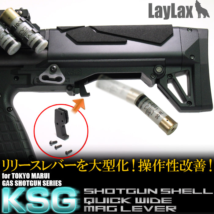 KSG Shot Shell Quick Wide Mag Lever
