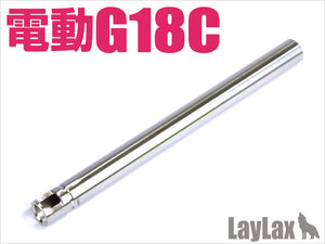 東京マルイ 電動グロック18C ハンドガンバレル NINEBALL[ナインボール]【メール便対応】