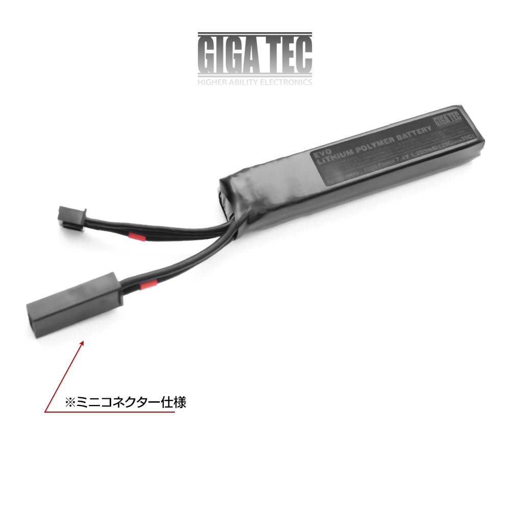 GIGA　TEC EVO LIPO Battery　7.4V/1200mAh　(Kriss Vector &M4 Series Stock Pipe Compatible)