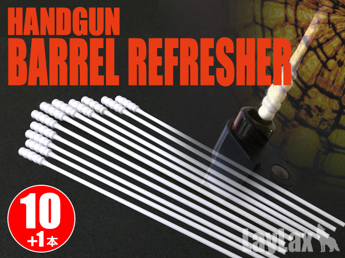Handgun Barrel Refresher
