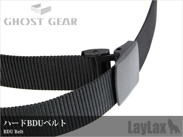 Hard BDU Belt