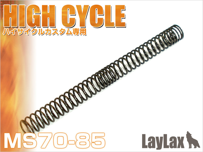 NON-LINEAR Spring MS70-85 HIGH CYCLE