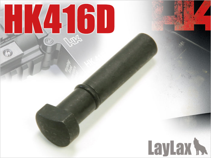 Marui HK416D Hard Frame Lock Pin/Smooth