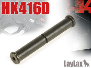 東京マルイ HK416D トリガーロックピン FirstFactory(ファーストファクトリー)【メール便対応】