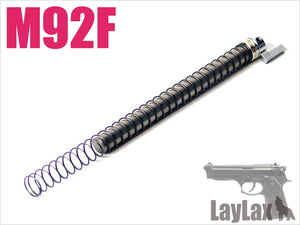 東京マルイ M92F リコイルスプリングガイド&リコイルスプリング【メール便対応】
