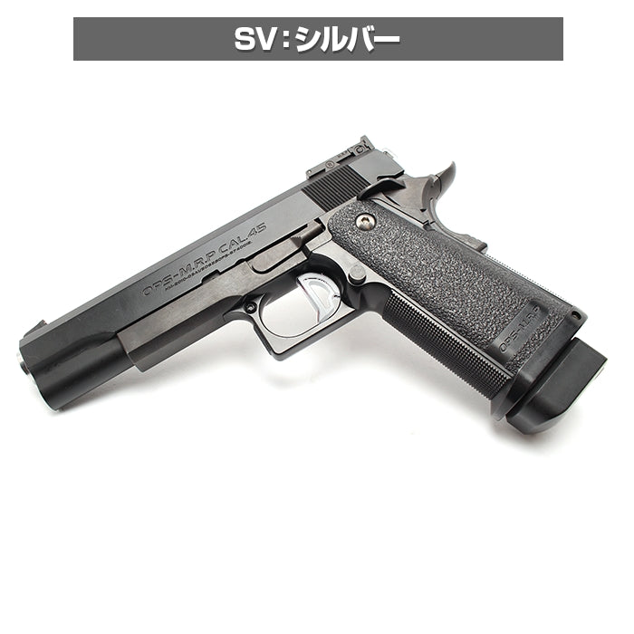 Tokyo Marui GBB Hi-CAPA5.1・M1911A1: Straight Trigger <Gamma>