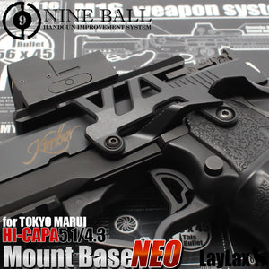 東京マルイ ガスブローバック Hi-CAPA5.1/4.3 ハイキャパ アルミマウントベースNEO