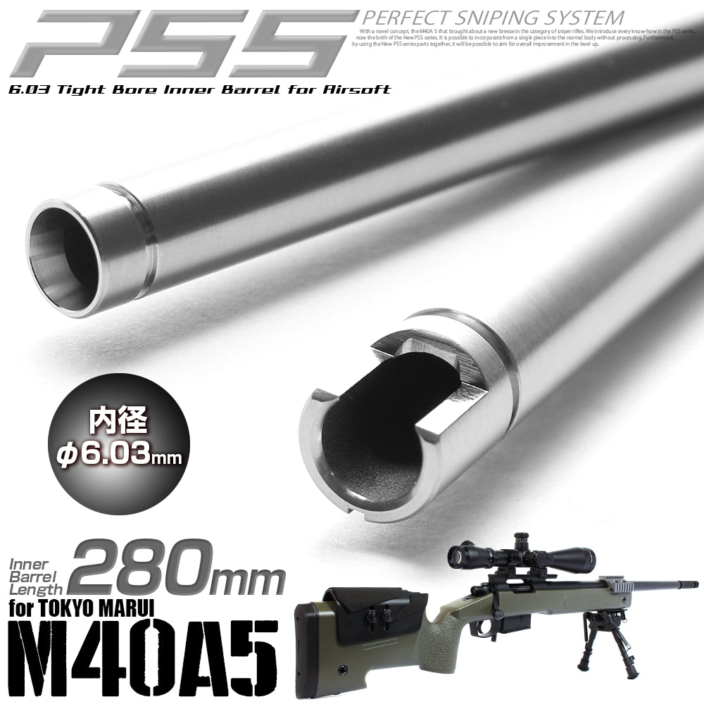 PSS M40A5 280mm/Inner Barrel