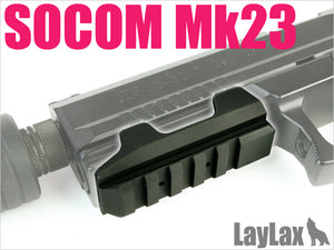 東京マルイ ソーコムMk23用 アンダーマウントベース Ver.2